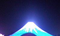 IMG_20131102_1852141.jpg